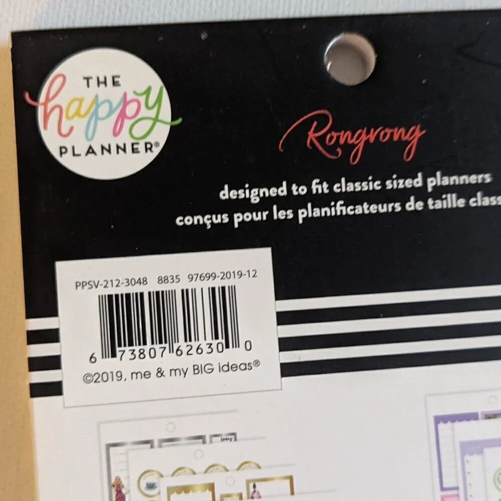 NWT Happy Planner Rong Rong 'Everyday' 571 pc Sticker Book Classic Fashion Fall